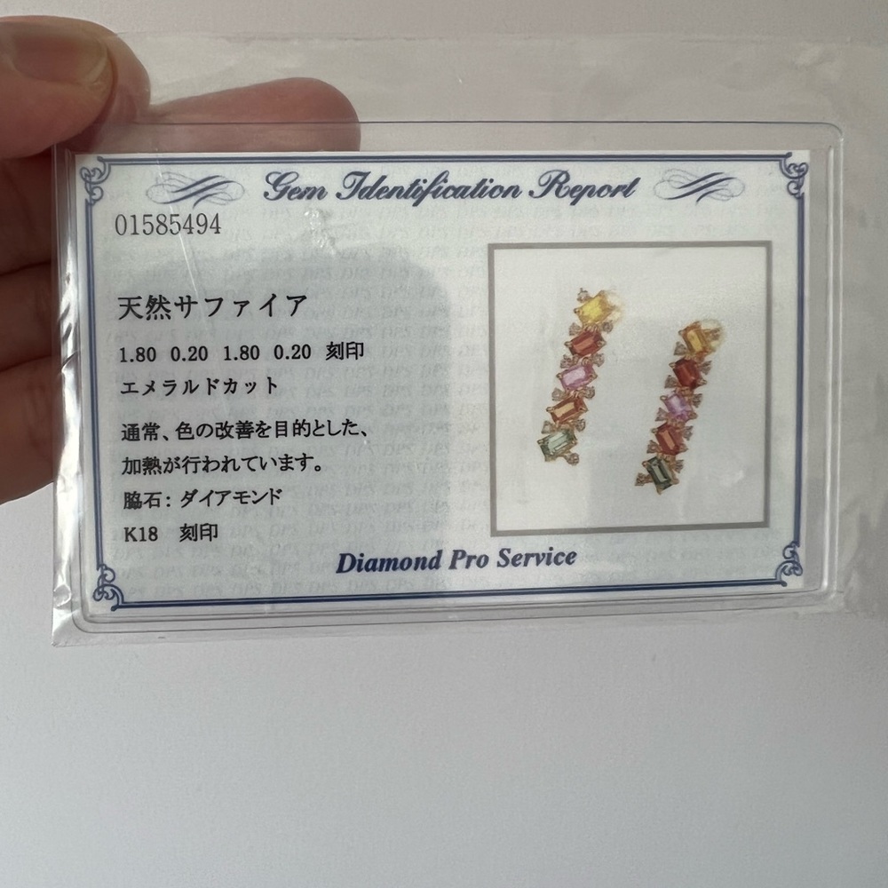 18k Solid Gold Multicolored Gemstone W/ Diamonds - image 6